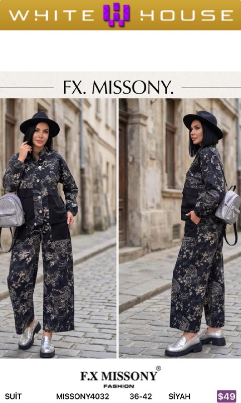 Платье MISSONY MISSONY4032 — женская турецкая коллекция ALSHARM, ракурс 1