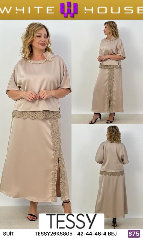 Платье TESSY TESSY26K8805 — женская турецкая коллекция ALSHARM, ракурс 2