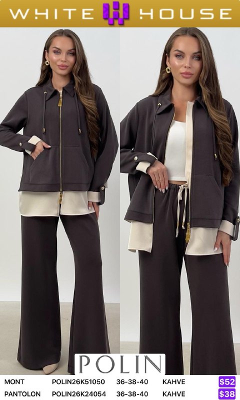 Брюки POLIN POLIN26K24054 — женская турецкая коллекция ALSHARM, ракурс 1