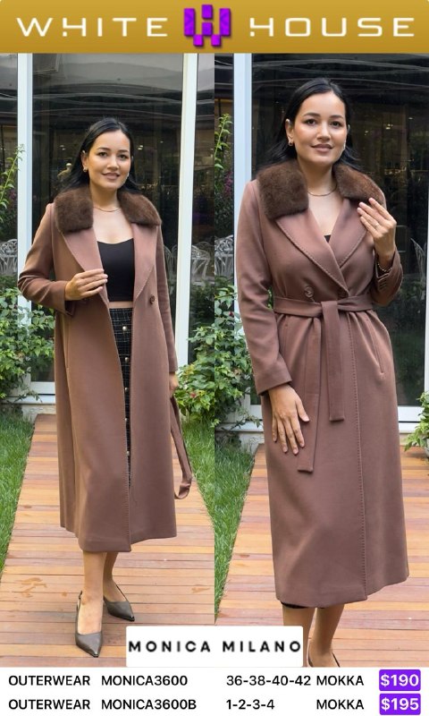 Вечернее платье OUTERWEARMONICA OUTERWEARMONICA3600 — женская турецкая коллекция ALSHARM, ракурс 1