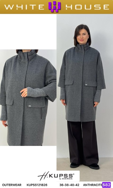 Вечернее платье KUPSS KUPSS121826 — женская турецкая коллекция ALSHARM, ракурс 1