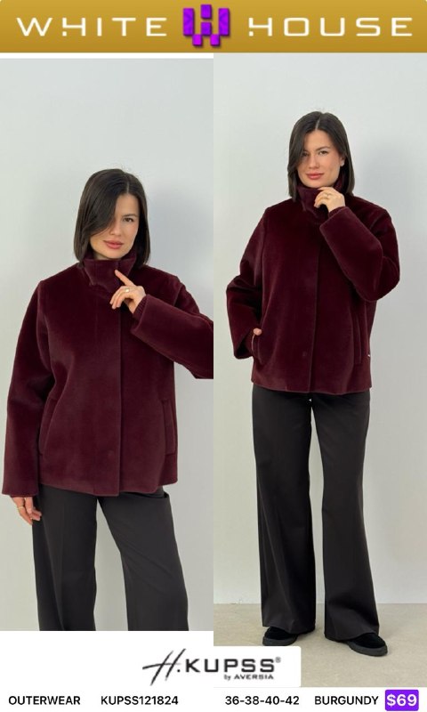Платье KUPSS KUPSS121824 — женская турецкая коллекция ALSHARM, ракурс 1