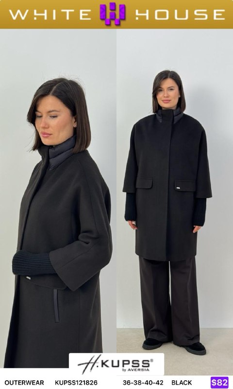 Вечернее платье KUPSS KUPSS121826 — женская турецкая коллекция ALSHARM, ракурс 3